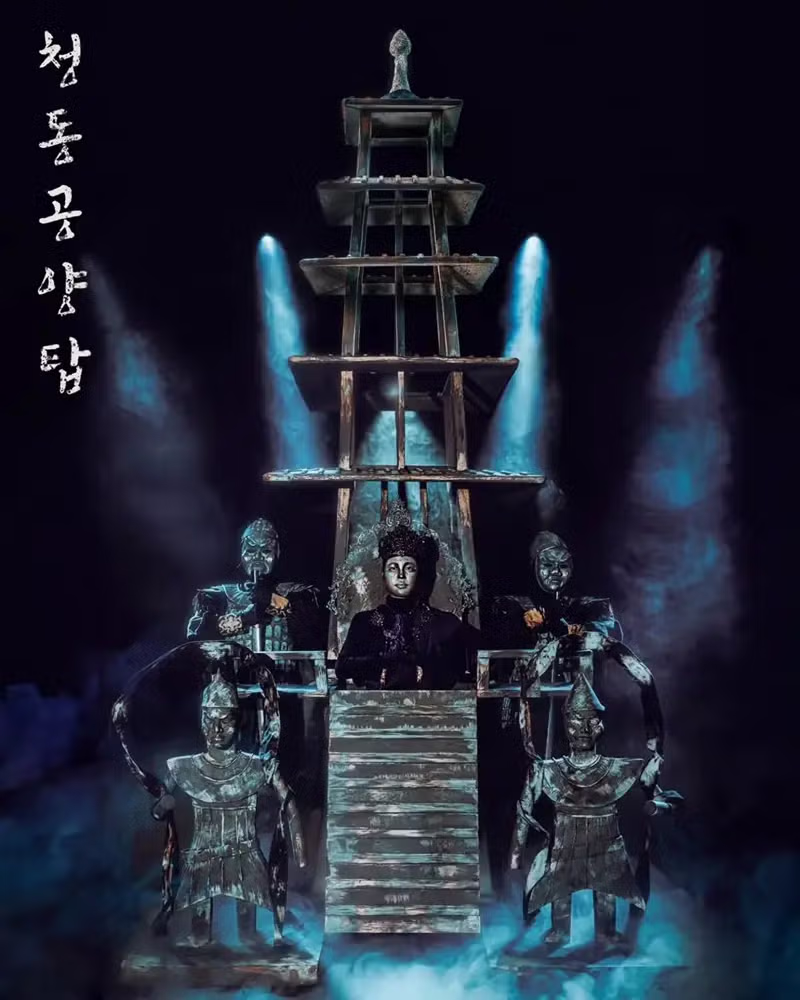 국립중앙박물관에서 즐기는 분장 놀이 - 디시인사이드 인기글 이미지 4 - 밈카세