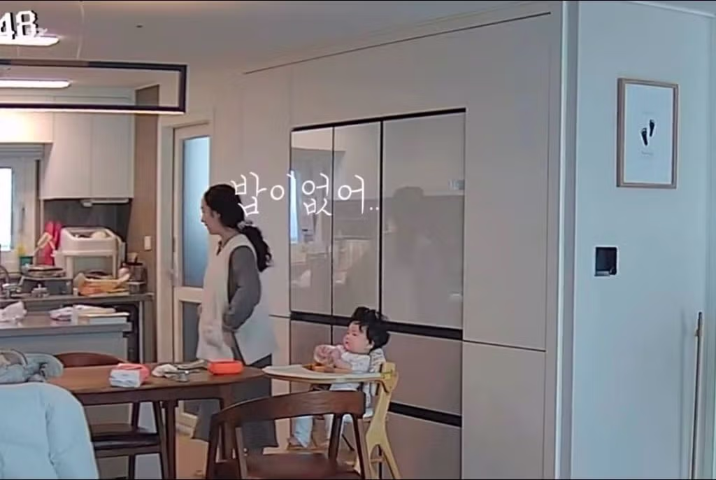 부부는 최고의 동료다 4