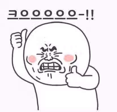 유지태가 20년간 꾸준히 해온 일 2