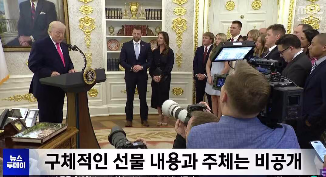 주댕이만 털면 구라인 새끼 2