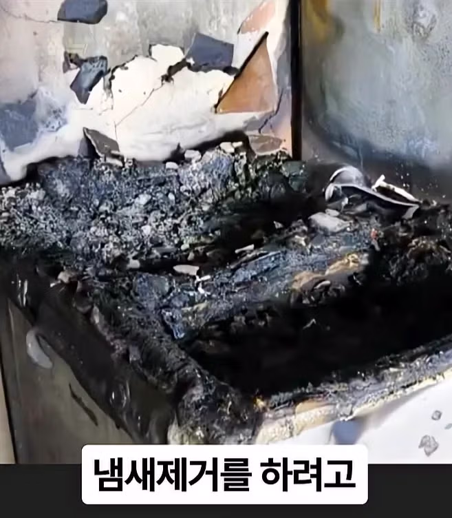 화재 현장 진입로를 막아버린 포크레인 - 디시인사이드 인기글 이미지 18 - 밈카세