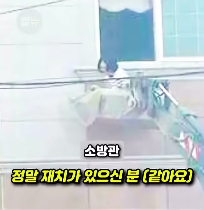 화재 현장 진입로를 막아버린 포크레인 - 디시인사이드 인기글 이미지 30 - 밈카세