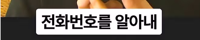 화재 현장 진입로를 막아버린 포크레인 - 디시인사이드 인기글 이미지 32 - 밈카세