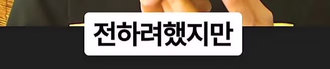 화재 현장 진입로를 막아버린 포크레인 - 디시인사이드 인기글 이미지 35 - 밈카세