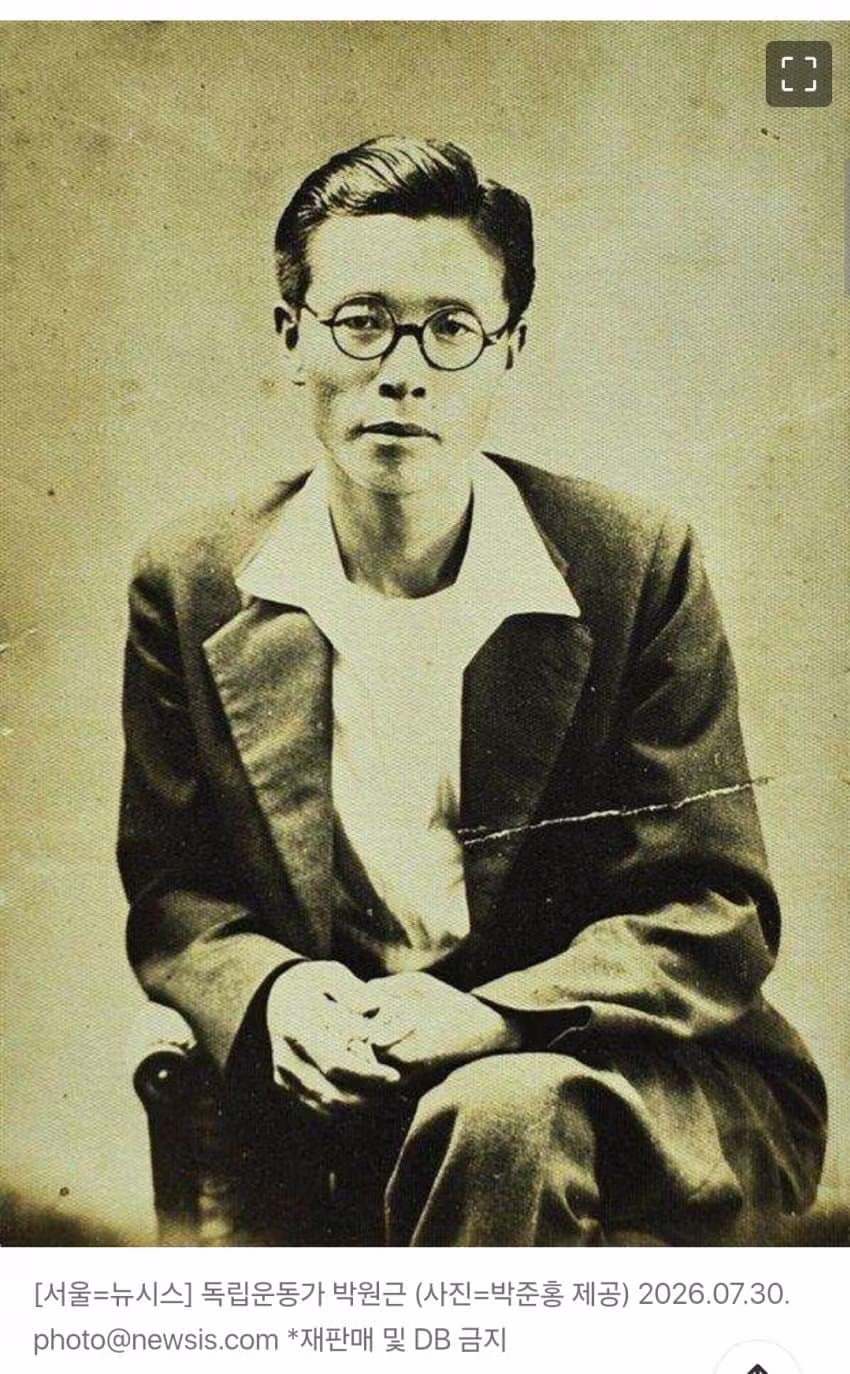 국립중앙박물관에서 눈물을 흘린 80세 어르신 - 디시인사이드 인기글 이미지 4 - 밈카세