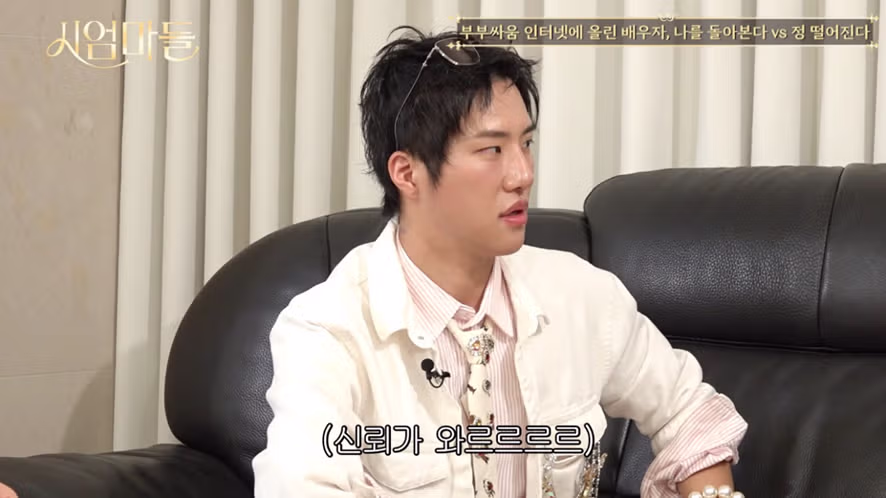 부부싸움 인터넷에 올린 배우자 정 떨어지는거 맞지 않음? 14