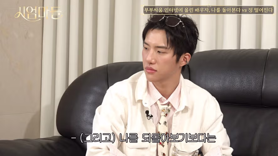 부부싸움 인터넷에 올린 배우자 정 떨어지는거 맞지 않음? 17