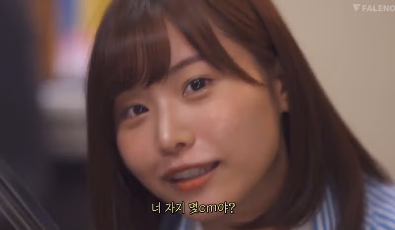 19) 한국사 여강사의 도발 2