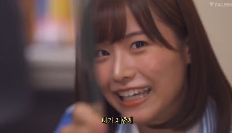 19) 한국사 여강사의 도발 3