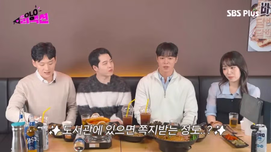 알파메일이 말하는 인기없는 남자의 기준.JPG 4