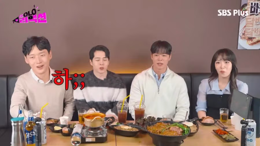 알파메일이 말하는 인기없는 남자의 기준.JPG 5