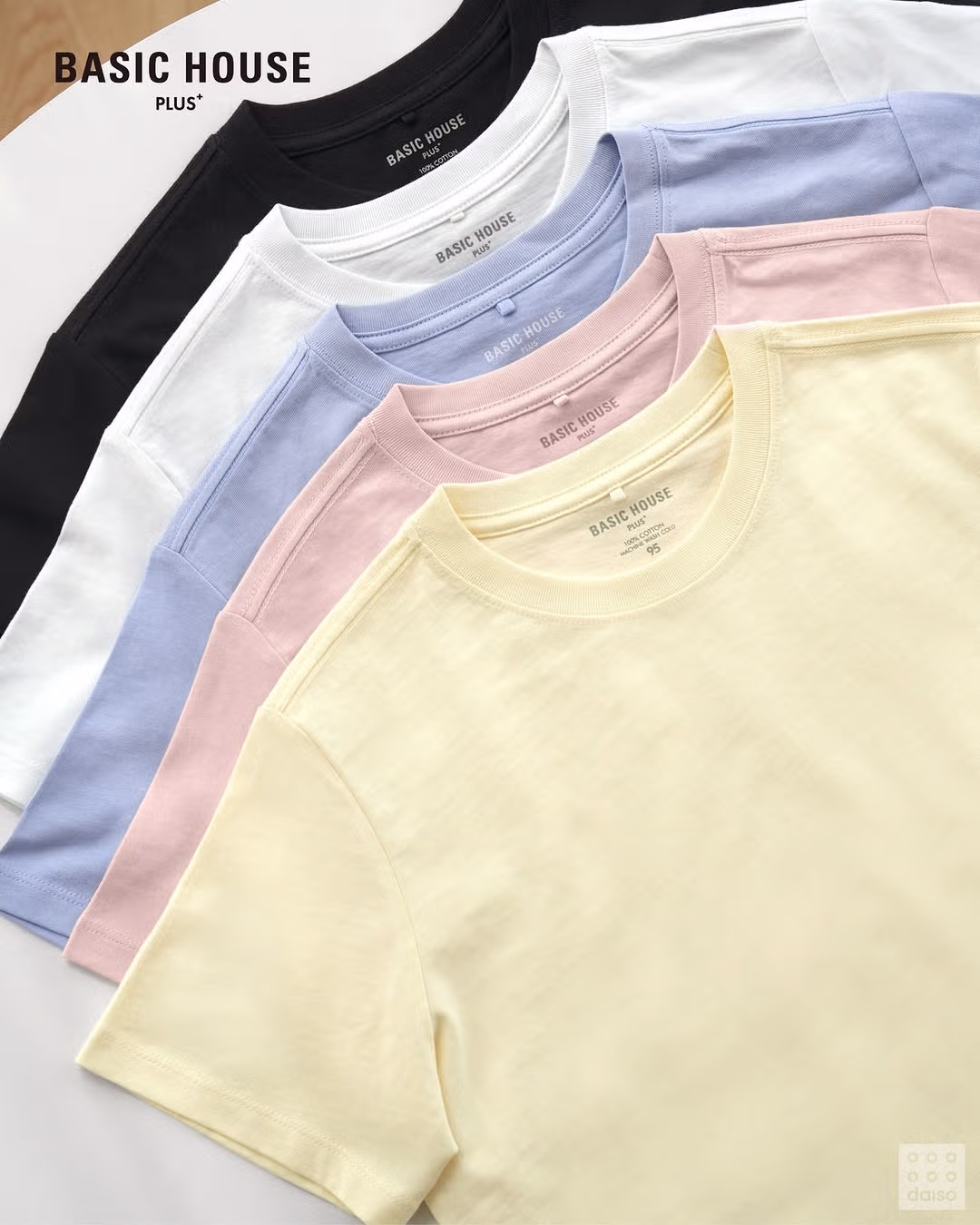 다이소 x 베이직하우스+ 2