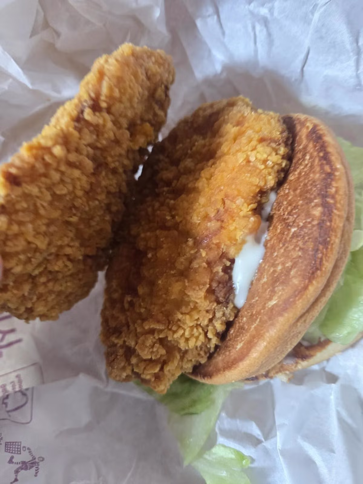 맥도날드 원래 이렇게와요 ? 2