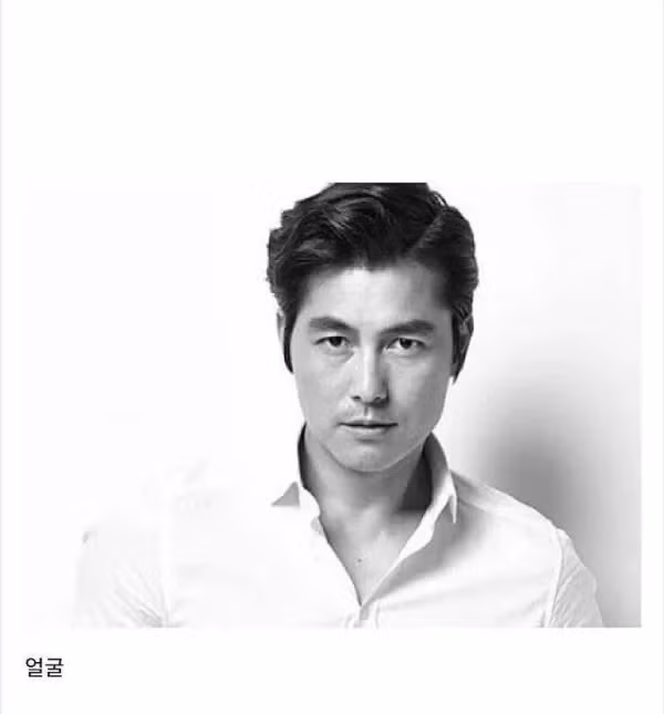 여성들이 의외로 많이 보는 신체 부위 - 인벤 인기글 이미지 5 - 밈카세