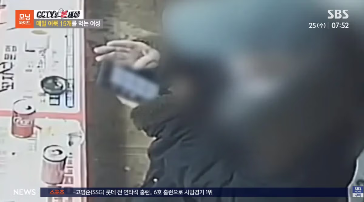 매일 어묵 15개를 먹는 여성 9