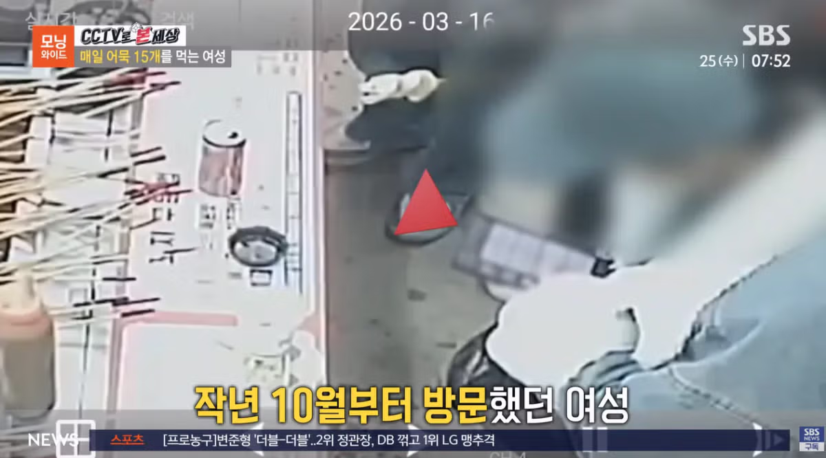매일 어묵 15개를 먹는 여성 13