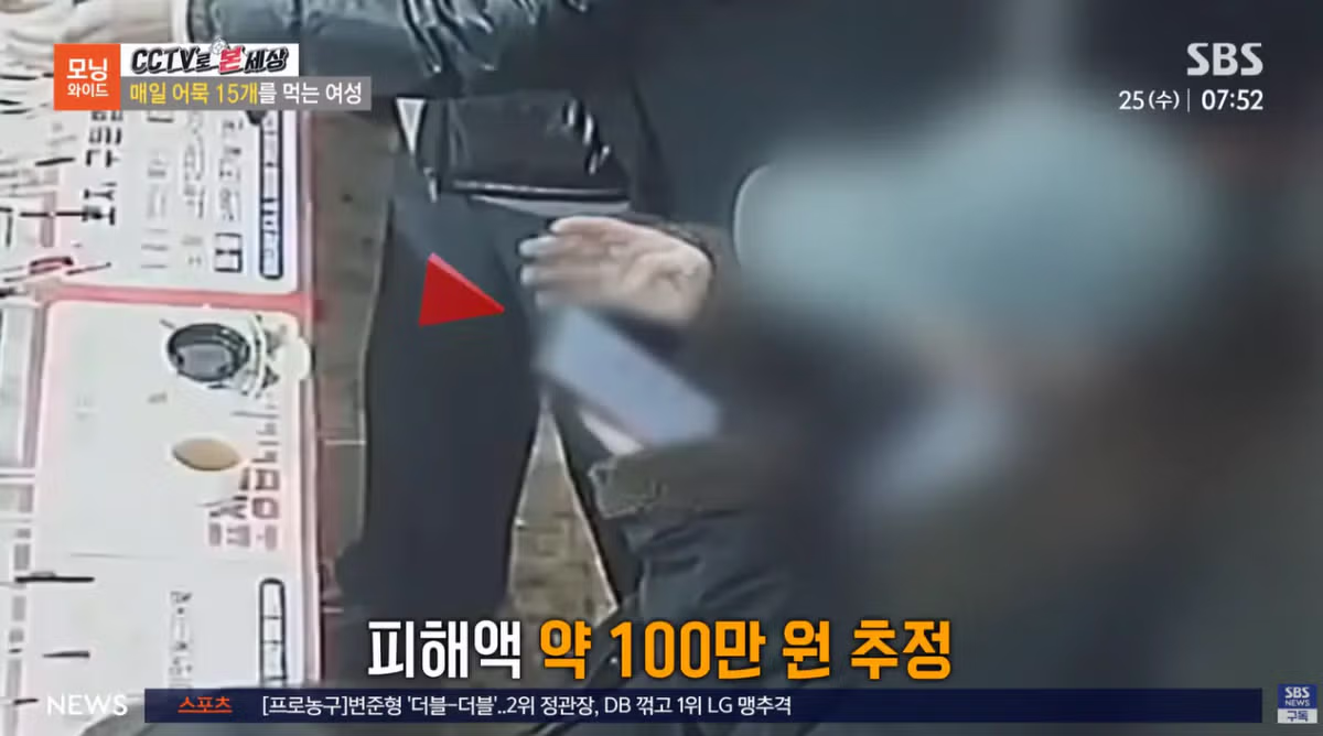 매일 어묵 15개를 먹는 여성 14