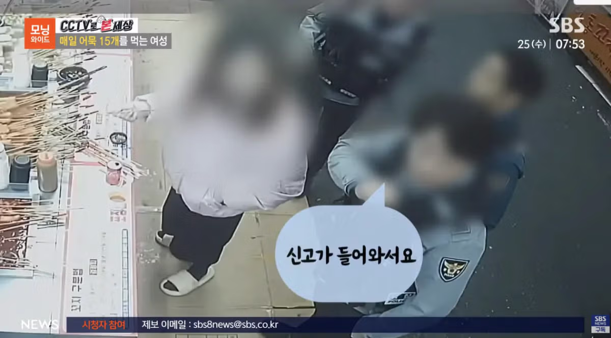 매일 어묵 15개를 먹는 여성 19