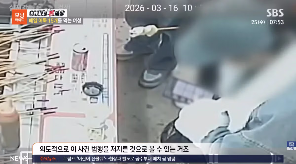 매일 어묵 15개를 먹는 여성 21