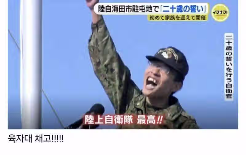 군인이신 아버지를 따라 군인이 된 아들 4