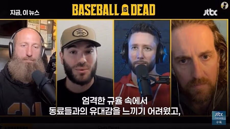 폰세 : 한국 KBO리그는 12세 리틀야구와 비슷.. 5