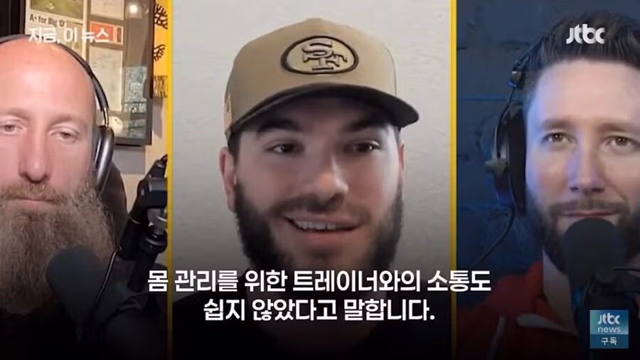 폰세 : 한국 KBO리그는 12세 리틀야구와 비슷.. 6