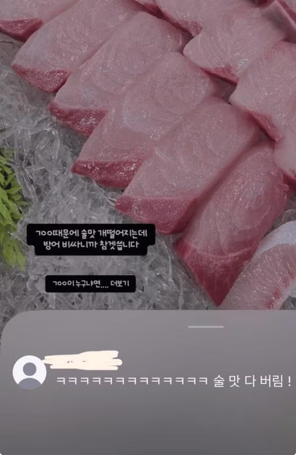 최근 논란이 된 간호사 직장 내 괴롭힘 실태 - 개드립 인기글 이미지 2 - 밈카세