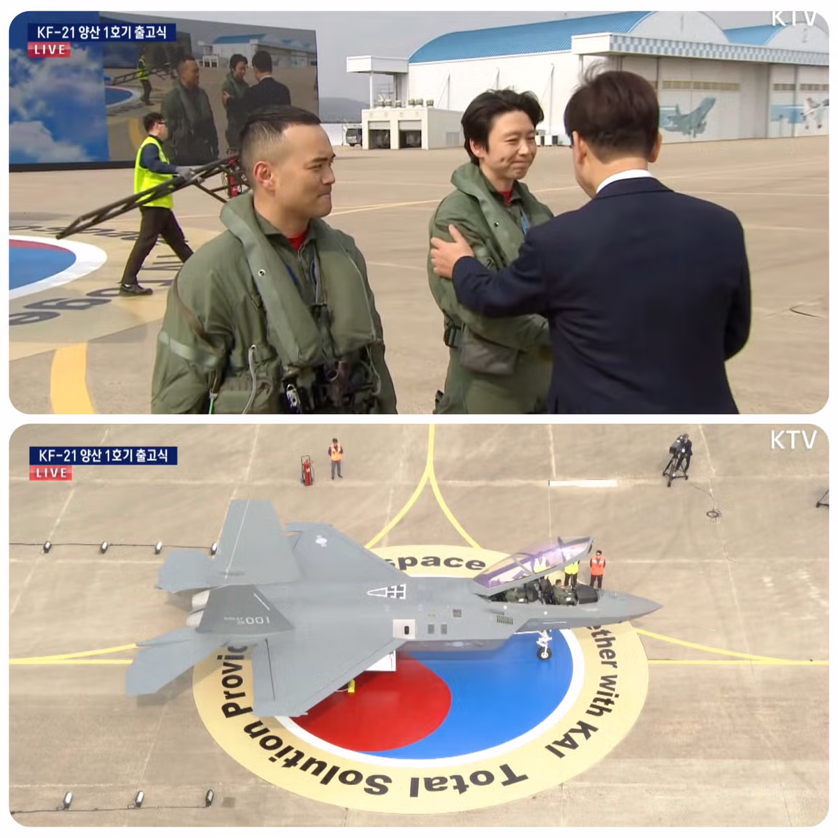 오늘 공개 된 KF-21 전투기 시험비행을 맡은 대한민국 최초 여군 KF-21 조종사 '정다정 소령' 4