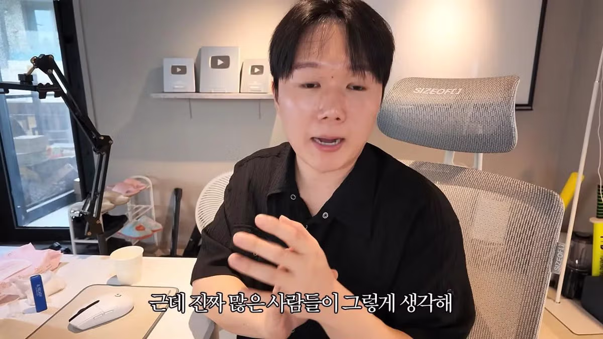 요즘 쇼츠 유튜버들의 수익 창출 방식 - 뽐뿌 인기글 이미지 3 - 밈카세