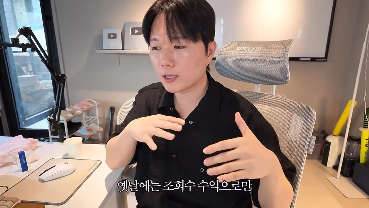 요즘 쇼츠 유튜버들의 수익 창출 방식 - 뽐뿌 인기글 이미지 4 - 밈카세