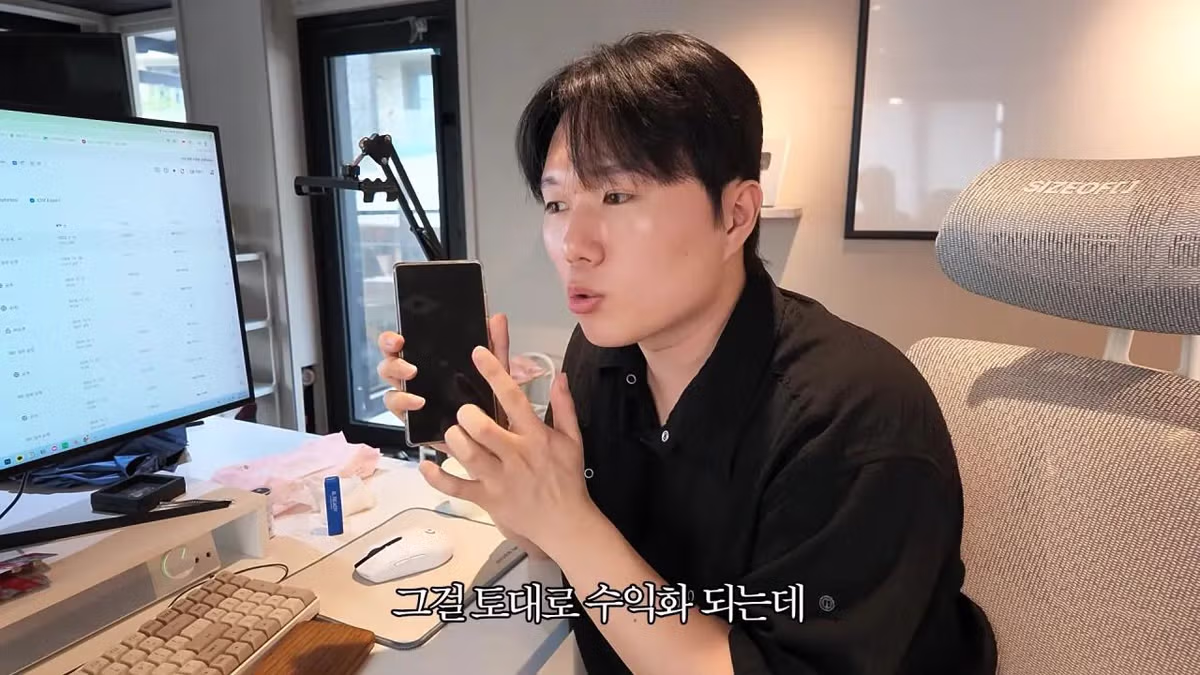 요즘 쇼츠 유튜버들의 수익 창출 방식 - 뽐뿌 인기글 이미지 7 - 밈카세