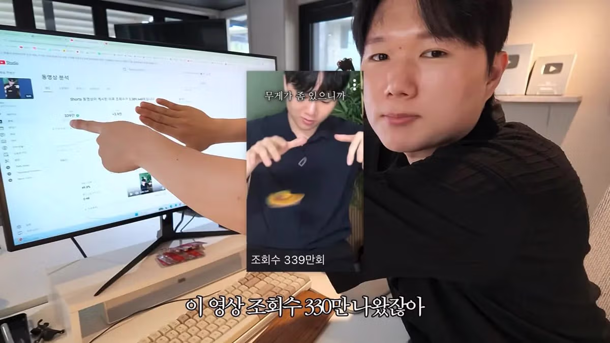 요즘 쇼츠 유튜버들의 수익 창출 방식 - 뽐뿌 인기글 이미지 8 - 밈카세