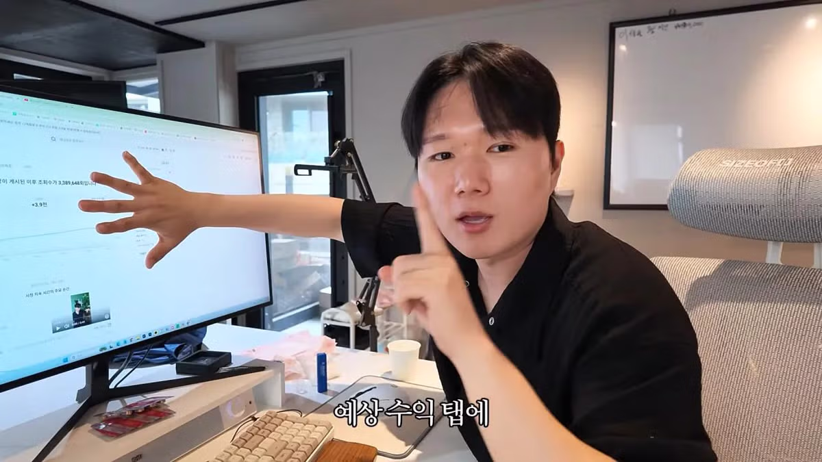 요즘 쇼츠 유튜버들의 수익 창출 방식 - 뽐뿌 인기글 이미지 11 - 밈카세