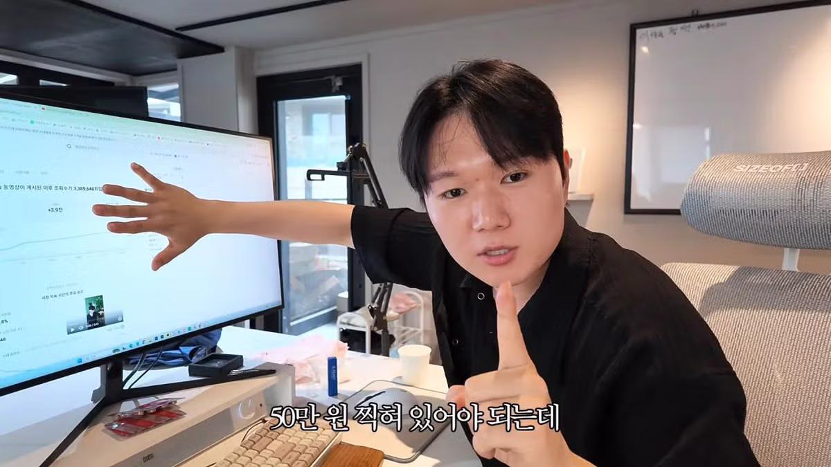 요즘 쇼츠 유튜버들의 수익 창출 방식 - 뽐뿌 인기글 이미지 12 - 밈카세