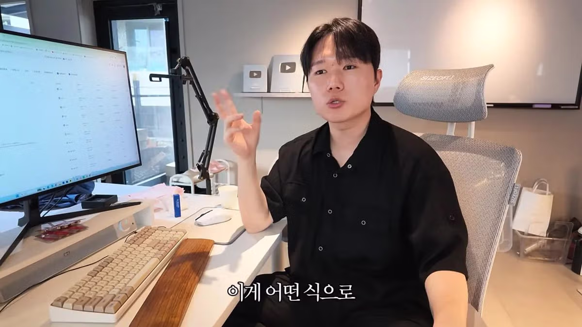 요즘 쇼츠 유튜버들의 수익 창출 방식 - 뽐뿌 인기글 이미지 17 - 밈카세