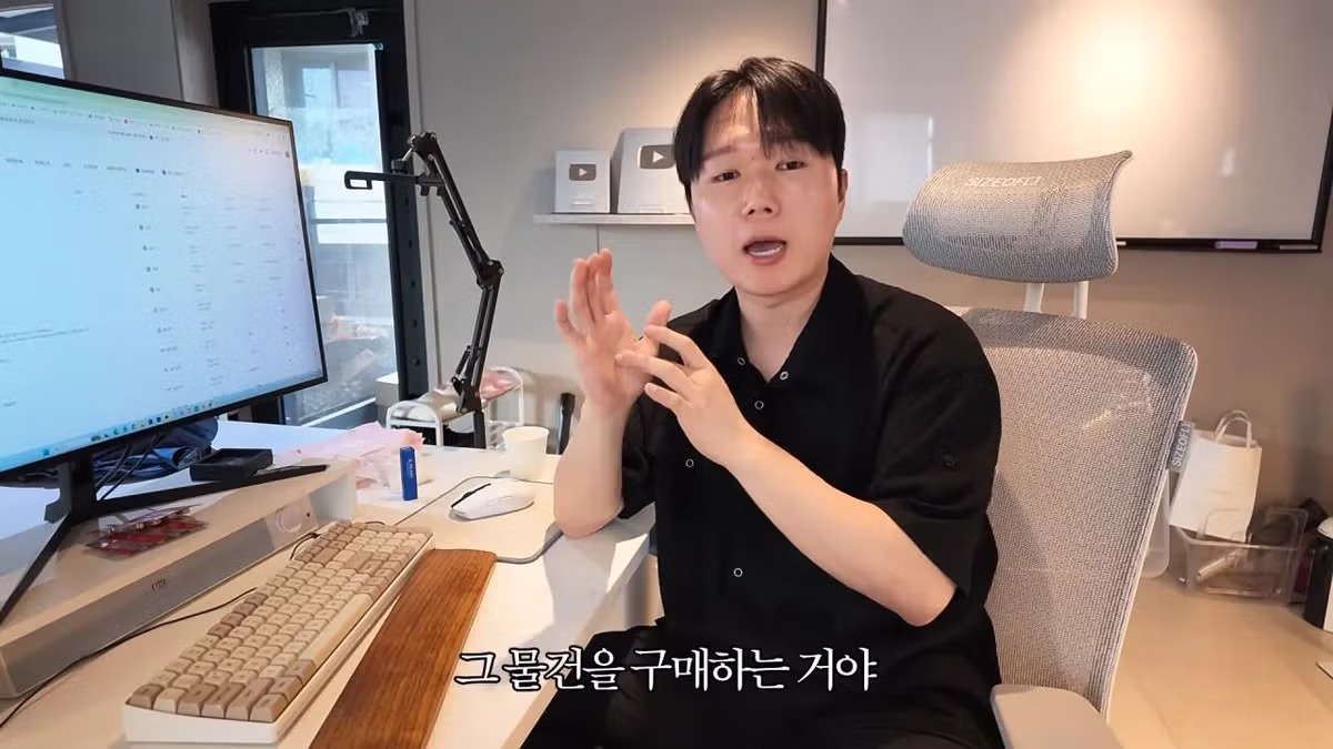 요즘 쇼츠 유튜버들의 수익 창출 방식 - 뽐뿌 인기글 이미지 19 - 밈카세