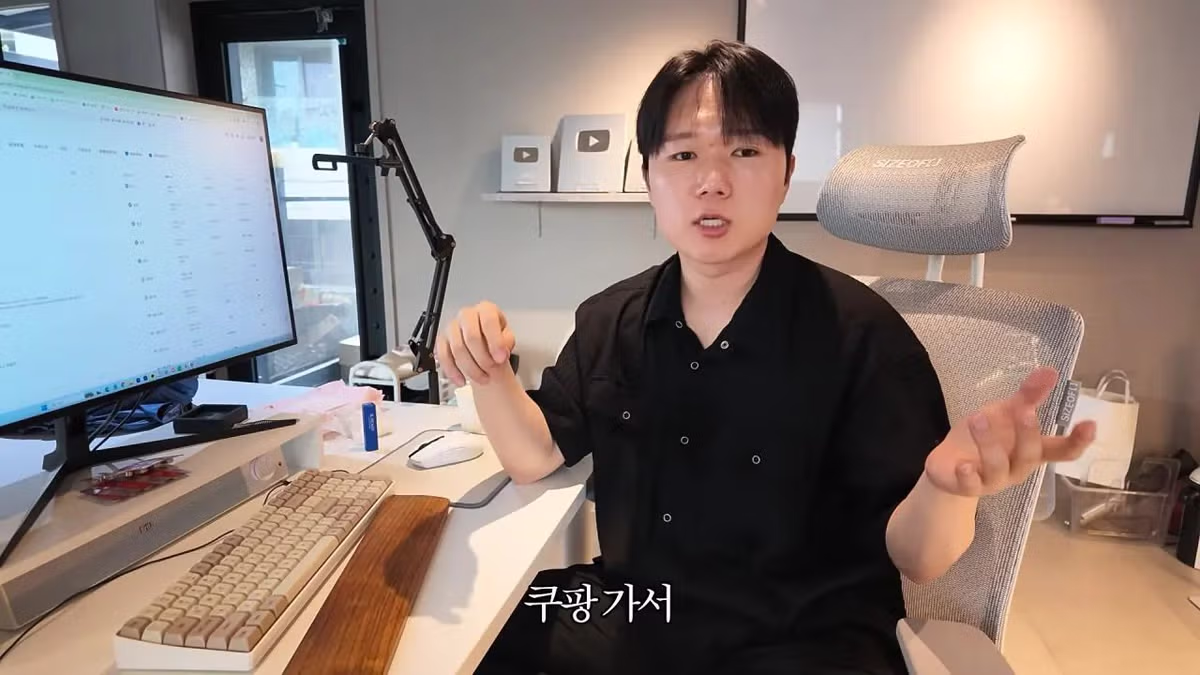 요즘 쇼츠 유튜버들의 수익 창출 방식 - 뽐뿌 인기글 이미지 20 - 밈카세