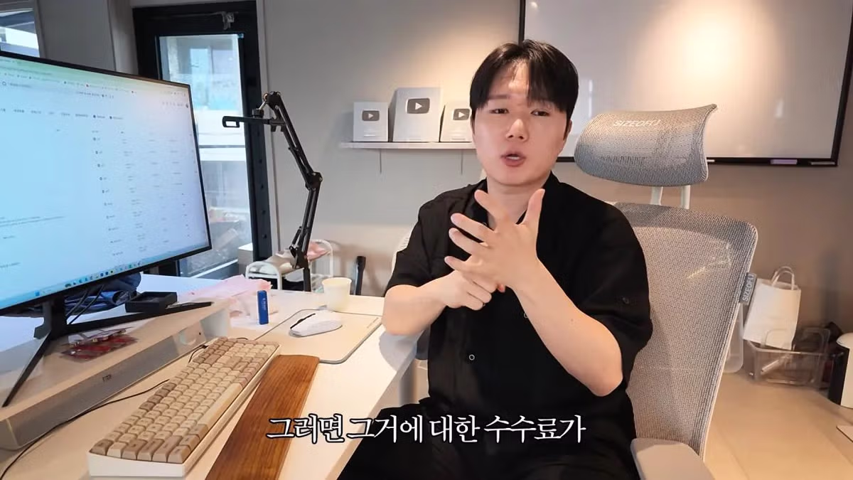 요즘 쇼츠 유튜버들의 수익 창출 방식 - 뽐뿌 인기글 이미지 21 - 밈카세