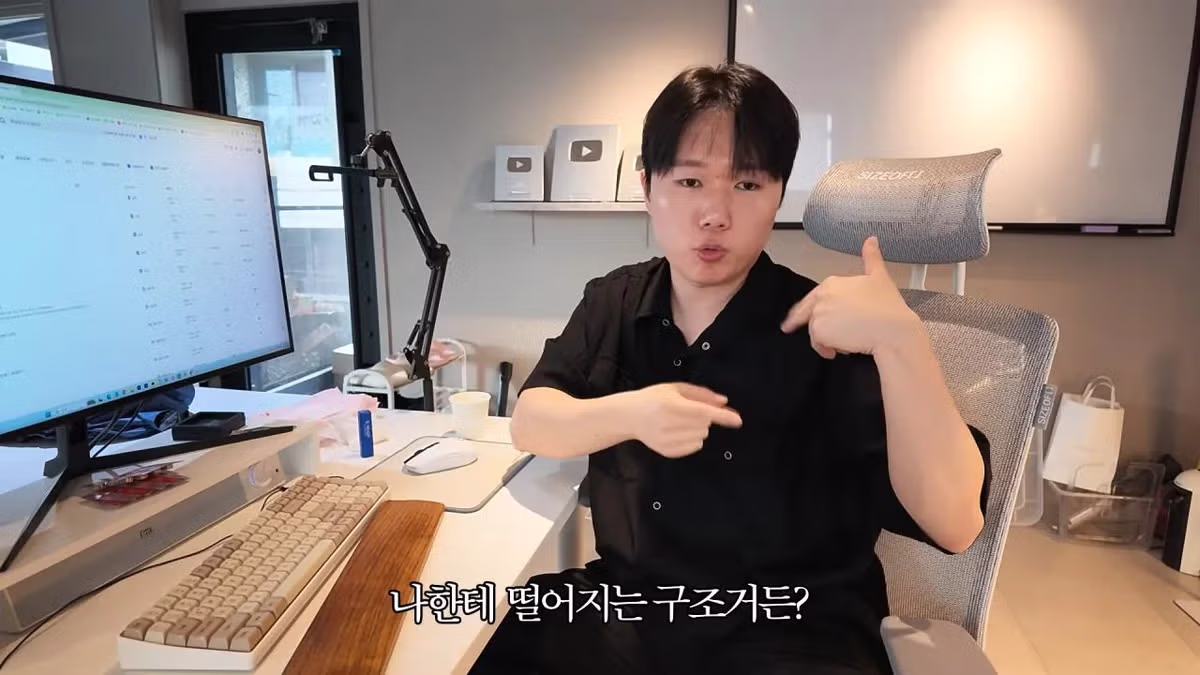 요즘 쇼츠 유튜버들의 수익 창출 방식 - 뽐뿌 인기글 이미지 22 - 밈카세
