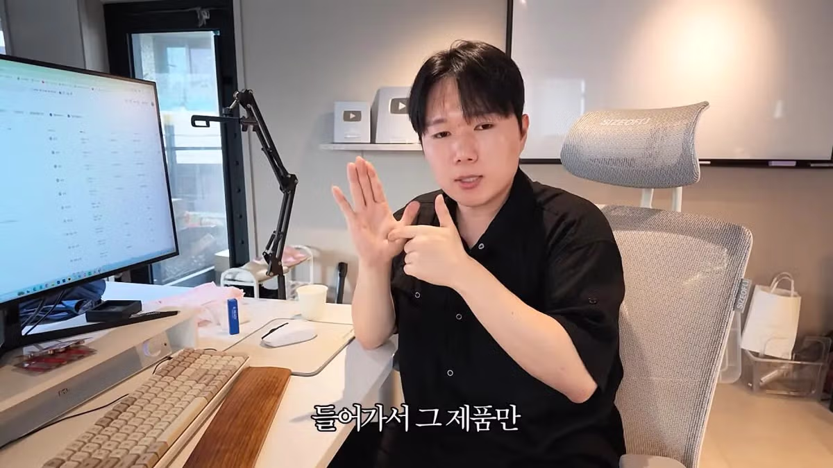 요즘 쇼츠 유튜버들의 수익 창출 방식 - 뽐뿌 인기글 이미지 23 - 밈카세