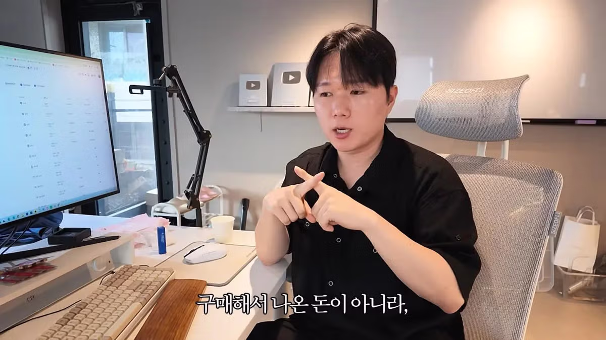 요즘 쇼츠 유튜버들의 수익 창출 방식 - 뽐뿌 인기글 이미지 24 - 밈카세