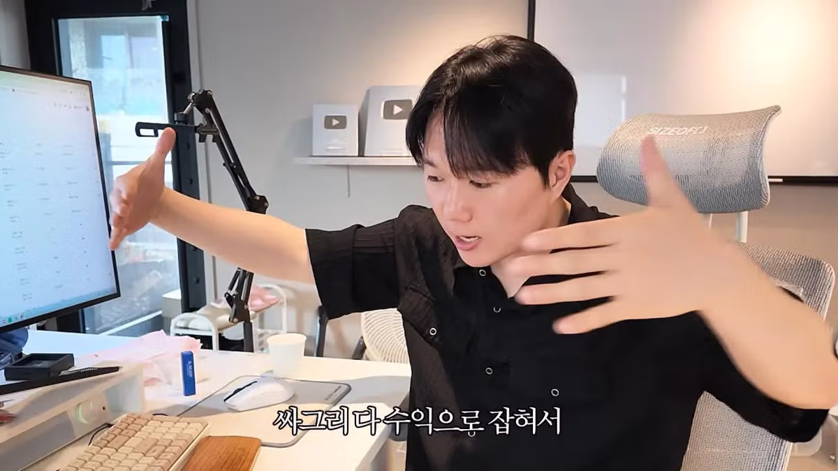 요즘 쇼츠 유튜버들의 수익 창출 방식 - 뽐뿌 인기글 이미지 27 - 밈카세