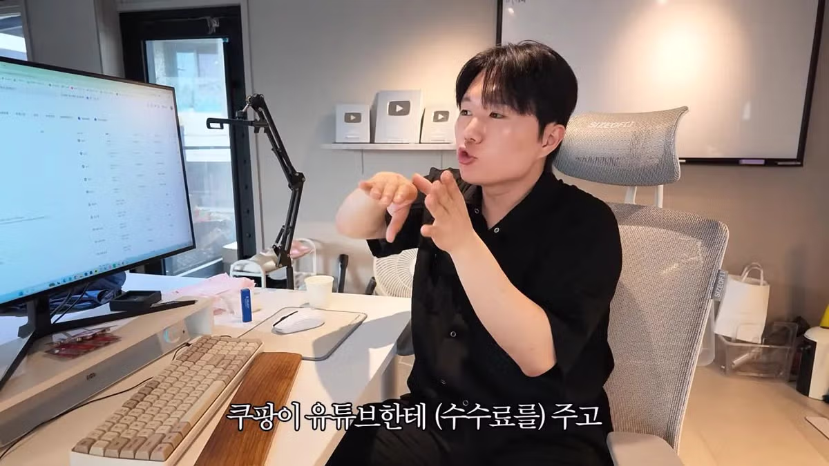 요즘 쇼츠 유튜버들의 수익 창출 방식 - 뽐뿌 인기글 이미지 28 - 밈카세