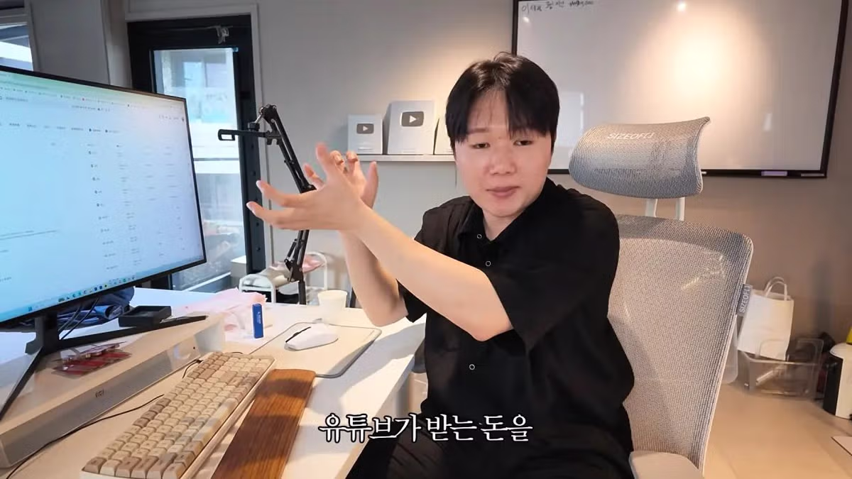 요즘 쇼츠 유튜버들의 수익 창출 방식 - 뽐뿌 인기글 이미지 29 - 밈카세