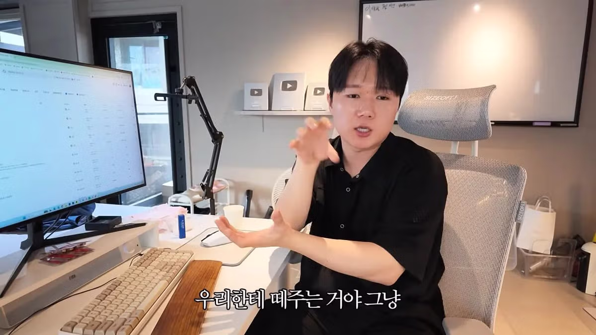 요즘 쇼츠 유튜버들의 수익 창출 방식 - 뽐뿌 인기글 이미지 30 - 밈카세