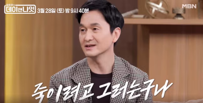 ‘장항준 절친’ 장현성, ‘왕과 사는 남자’ 1분 사망 비화…“죽는 역할 직감” 2