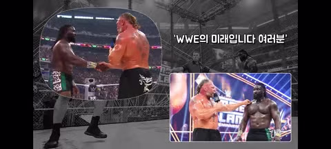 WWE 브록 레스너 썸머슬램 이후 은퇴 선언 - 클리앙 인기글 이미지 9 - 밈카세