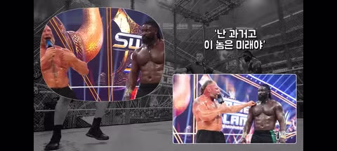 WWE 브록 레스너 썸머슬램 이후 은퇴 선언 - 클리앙 인기글 이미지 10 - 밈카세