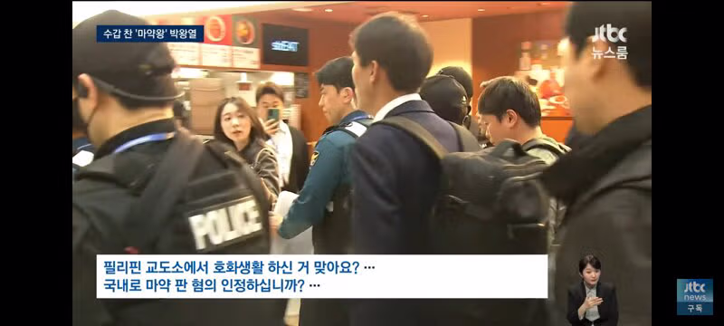 이재명 대통령 : 필리핀 마르코스 대통령께 감사드립니다 2