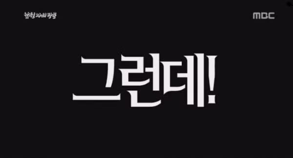 케장콘 작가의 최근 근황 - 개드립 인기글 이미지 4 - 밈카세